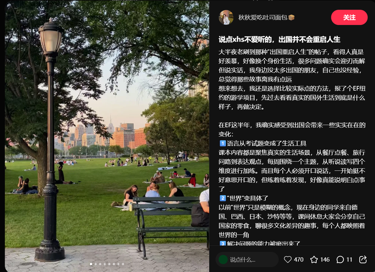 KOC 合作笔记三